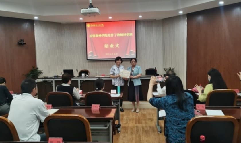 Sala de aula do curso de marxismo. (Foto: Reprodução/Weibo).