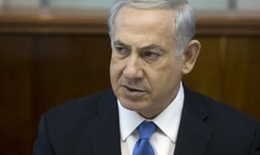Presidente de Israel