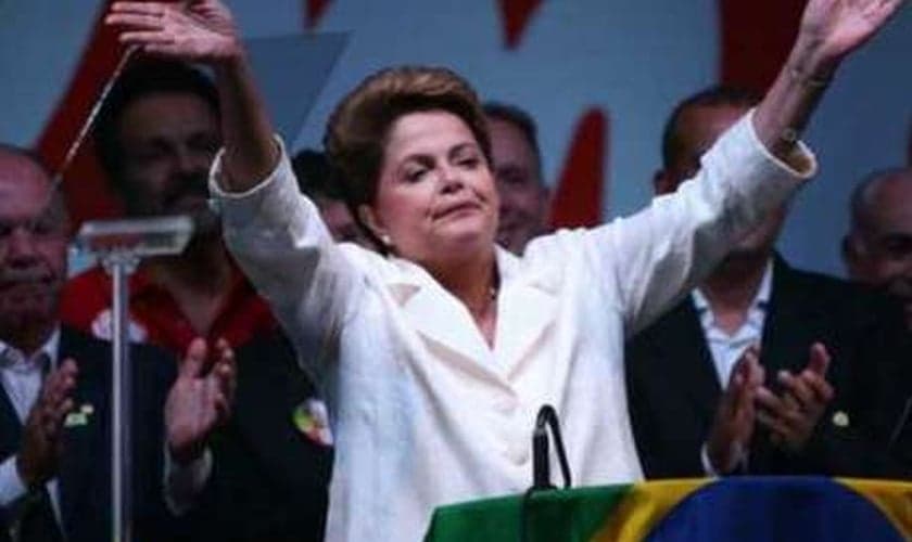 Dilma comenta votação sobre meta fiscal: "Bastante satisfeita"