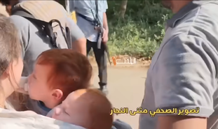 Vídeo mostra crianças sequestradas pelos terroristas do Hamas. (Captura de tela/YouTube/Sky News)