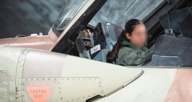 Mulher militar da IDF. (Foto: Instagram/IDF)