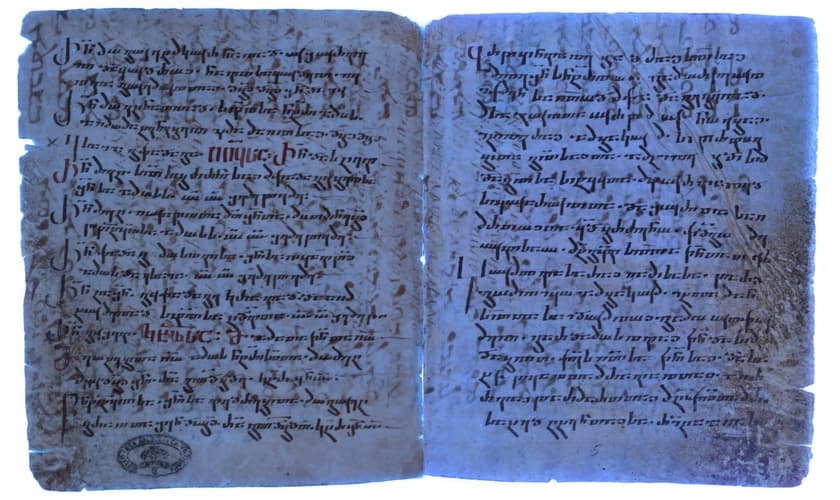 Imagem do manuscrito com a tradução do Novo Testamento. (Foto: Reprodução/OeAW)