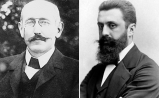 Alfred Dreyfus [à esq.], Theodor Herzl [à dir.]. (Foto: Wikipedia)