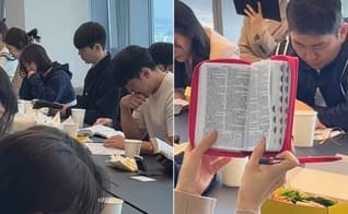 Grupos se encontram toda semana em Seul, para ler e ouvir as Escrituras. (Foto: Reprodução/Instagram/prskoreaofficial).