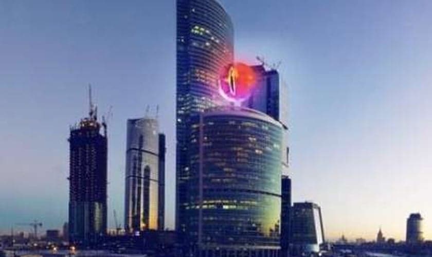 Igreja Ortodoxa protesta contra a instalação do "Olho de Sauron", em Moscou
