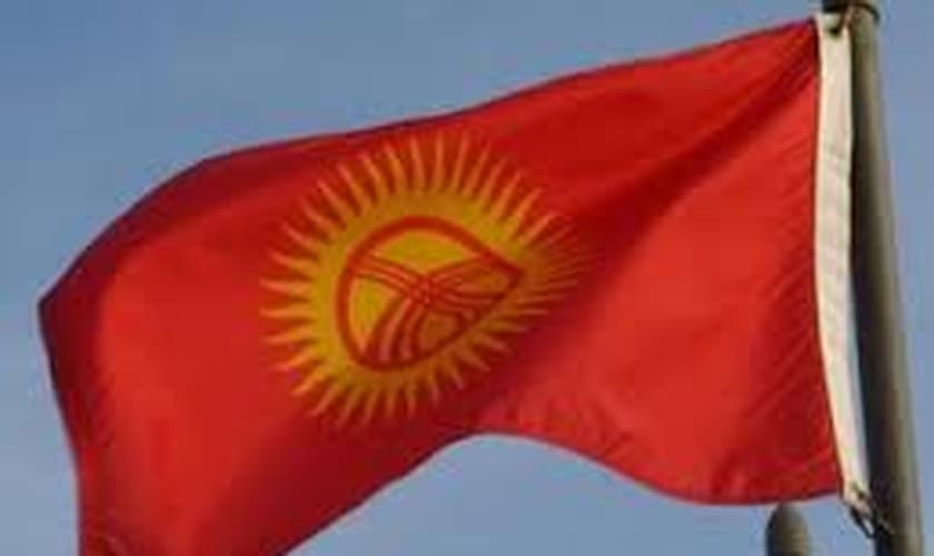 Bandeira do Quirguistão