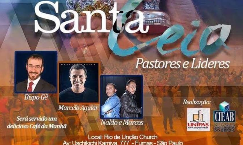 (Foto: Divulgação)