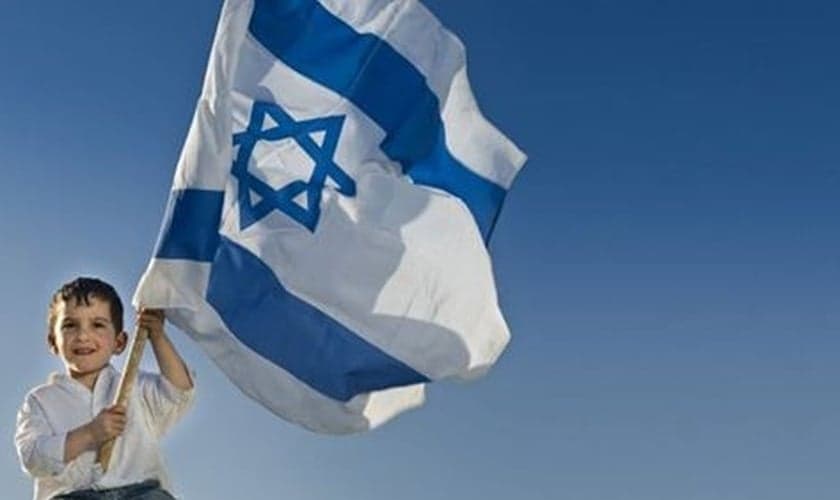 Este é um dos maiores segredos da nação Israelita.