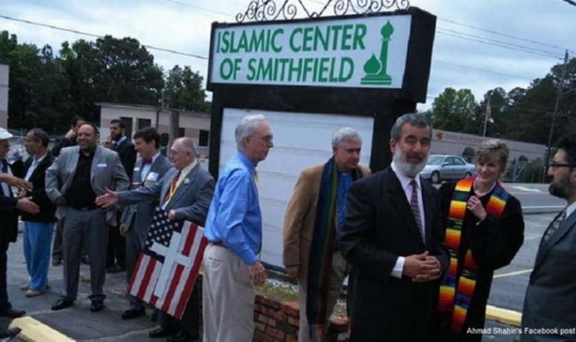 Entrada do novo centro islâmico de Smithfield