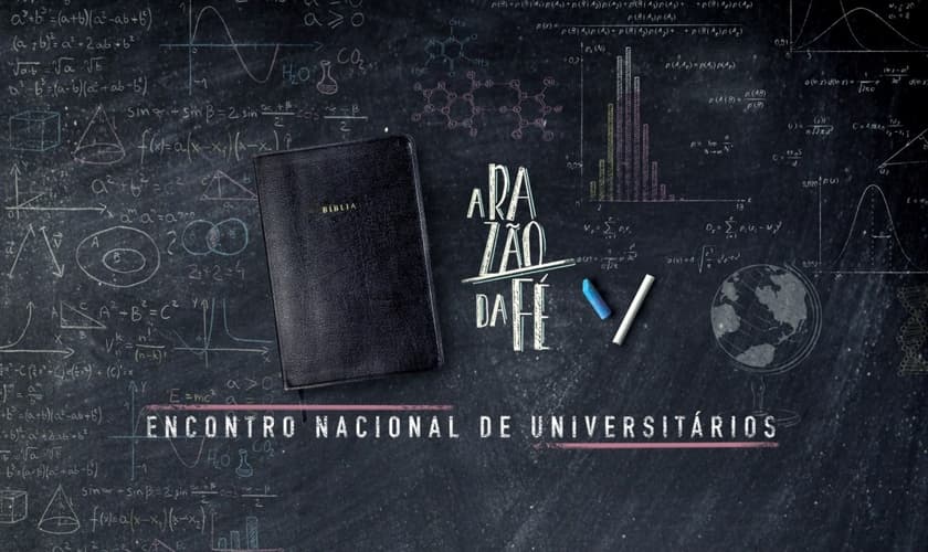 Uni17. (Imagem: Fumap)