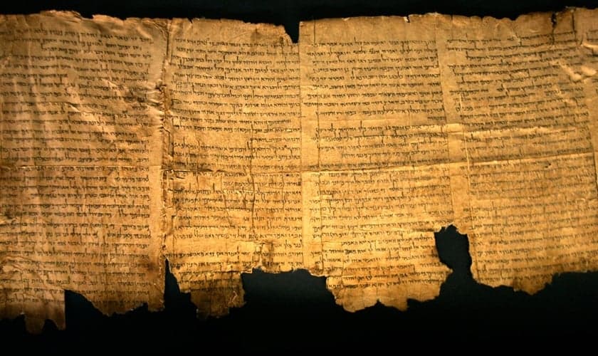 A coleção é considerada a mais antiga Bíblia descoberta, que aponta para o século IV aC. (Foto: Reprodução).