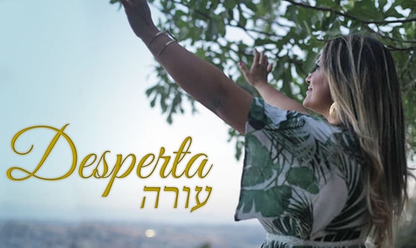 Thais Schuman está lançando o CD "Desperta", gravado em português e hebraico. (Imagem: Divulgação)