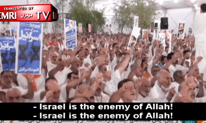 Peregrinos iranianos em Meca pedem a destruição de Israel e morte à América. (Foto: MEMRI)