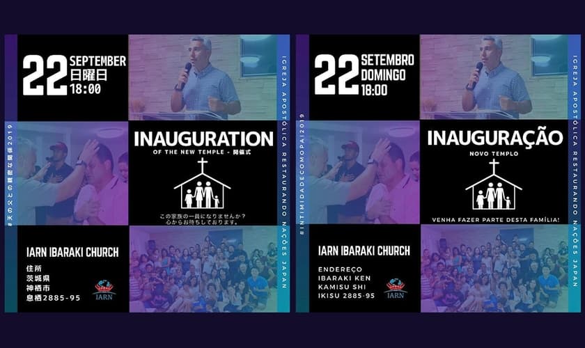 Convite de inauguração do novo templo da IARN Ibaraki; versões em japonês e português. (Foto: Reprodução/IARN Ibaraki)