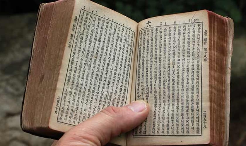 Coreia do Norte está em 1º lugar na Lista Mundial da Perseguição da Portas Abertas. (Foto: Reprodução/Portas Abertas)