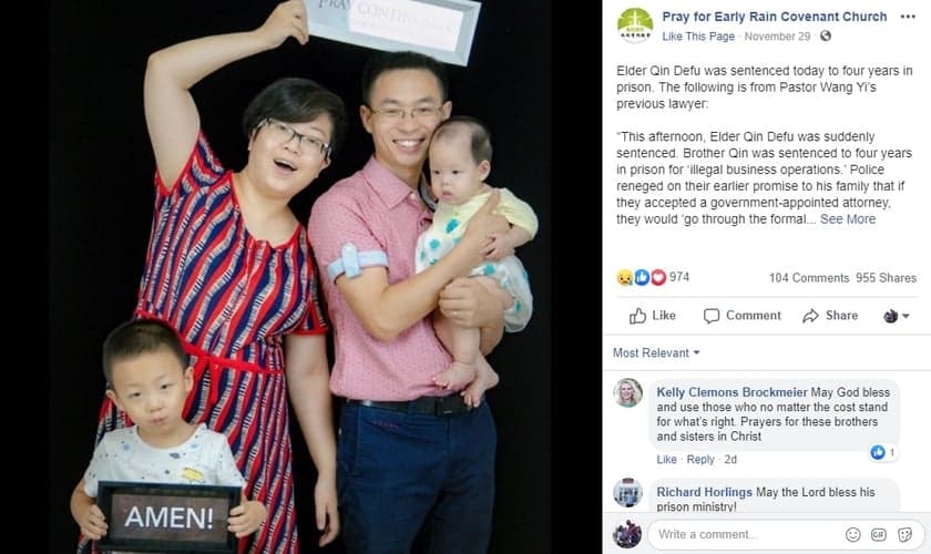 QinDefu foi condenado a quatro anos de prisão por ter recebido livros cristãos para serem usados na igreja que ajuda a liderar. (Imagem: Facebook)