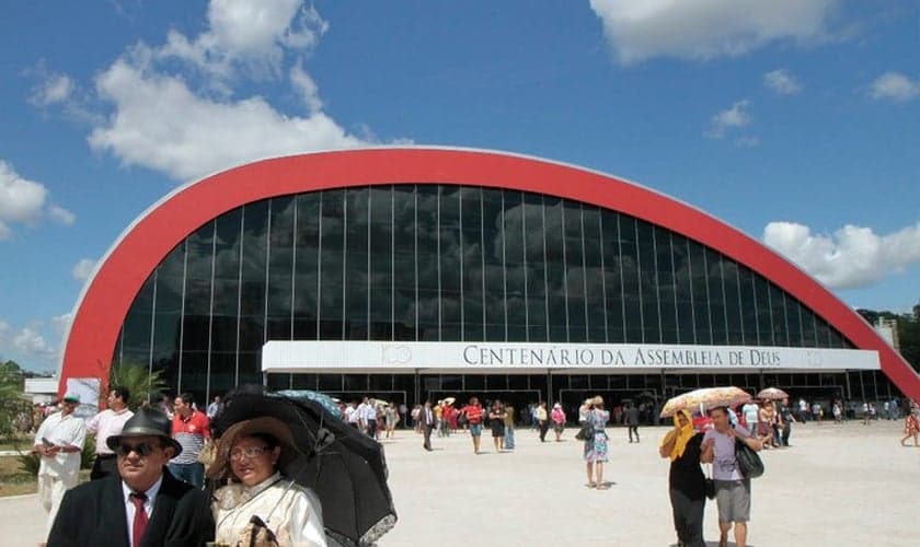 Fachada do Centro de Convenções da Assembleia de Deus Belém. (Foto: Marcelo Lelis)