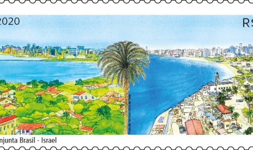 Selo com paisagens de brasileiras e israelenses comemora amizade entre os dois países. (Foto: Reprodução / Correios)