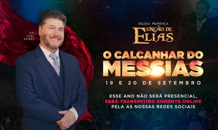 (Foto: Divulgação)