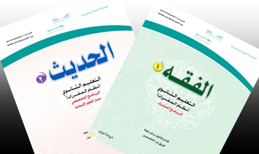 Relatório de acompanhamento IMPACT-se sobre o currículo 2020-21 da Arábia Saudita. (Foto: Reprodução / CBN News)