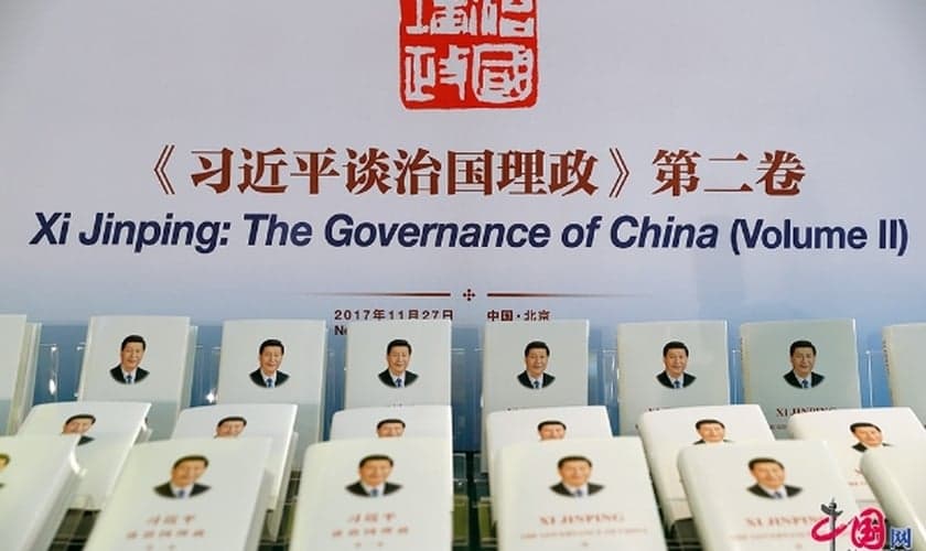 Livro de Xi Jinping “A Governança da China”, volume II, publicado em 2017. (Foto: China Internet Information Center)