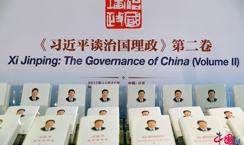 Livro de Xi Jinping “A Governança da China”, volume II, publicado em 2017. (Foto: China Internet Information Center)
