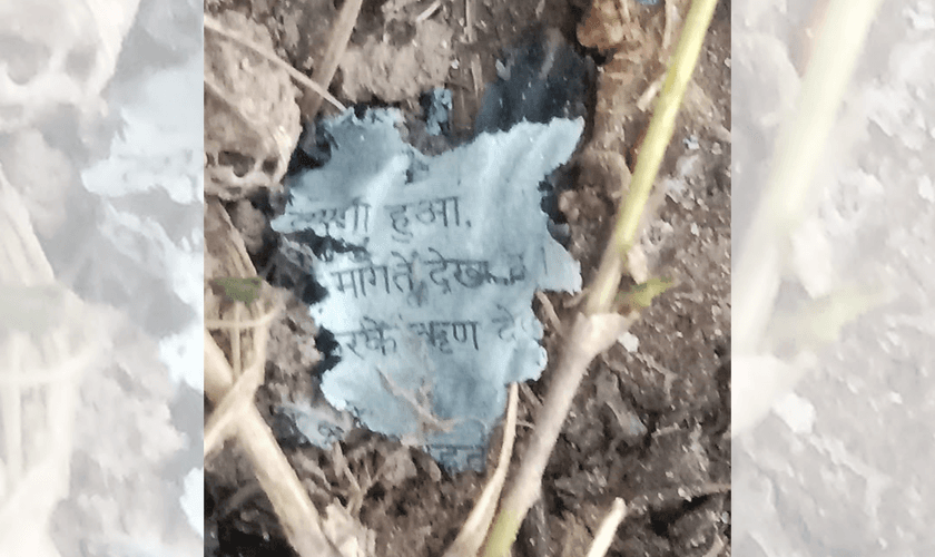 Resto da Bíblia queimada em Anand Nagar, estado de Haryana, Índia, em 28 de janeiro de 2022. (Foto: Reprodução / Morning Star News)