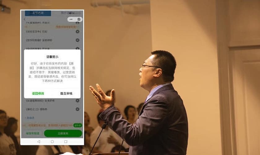 A palavra Cristo foi banida no aplicativo WeChat. (Foto: ChinaAid/Early Rain Covenant Church)