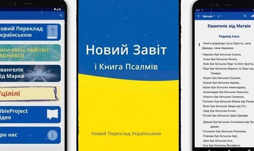 Aplicativos da Bíblia em ucraniano estão sendo utilizados na Ucrânia. (Foto: Reprodução / Premier)