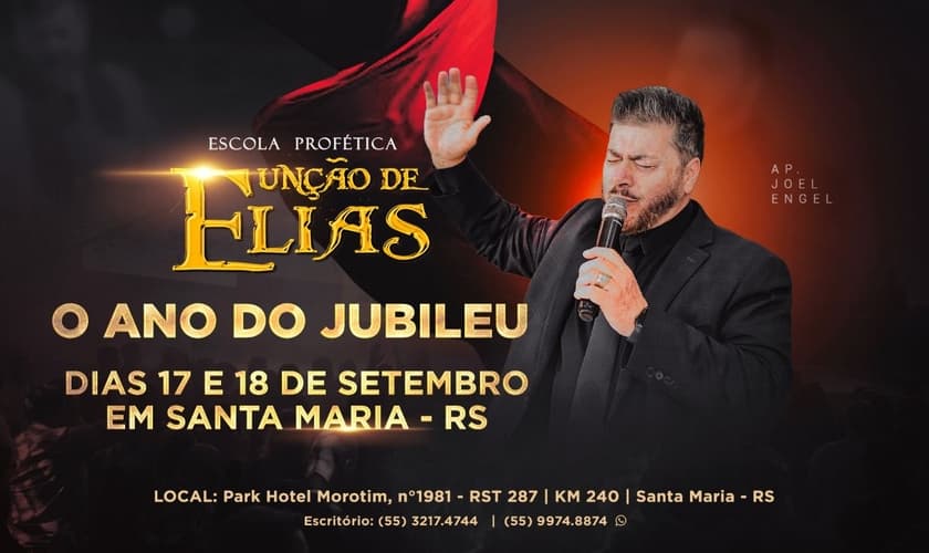 (Foto: Divulgação)