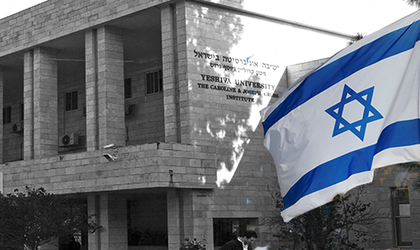 A Yeshiva University está em uma disputa judicial para garantir sua liberdade religiosa. (Foto: Facebook/Yeshiva University).