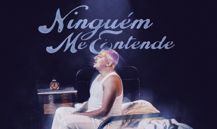 (Foto: Divulgação)