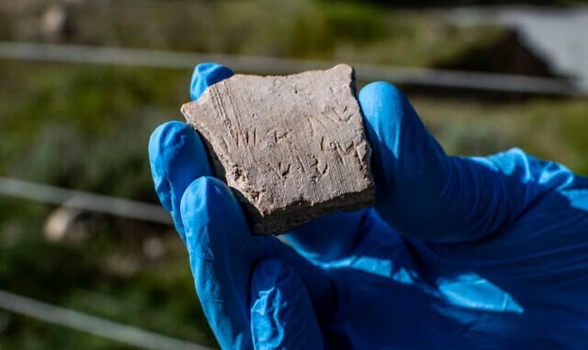 Suposto achado arqueológico em Israel. (Foto: Reprodução Yoli Schwartz/Autoridade de Antiguidades de Israel)