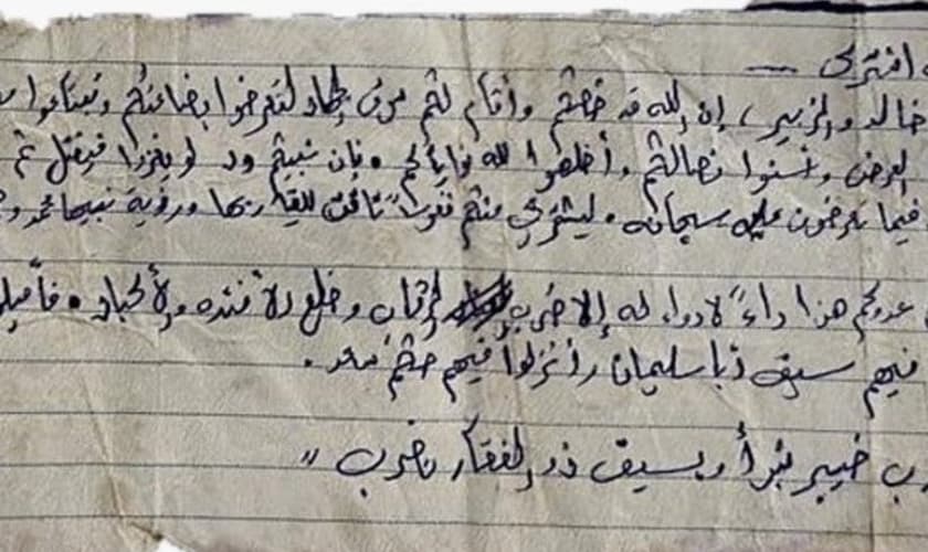 Nota manuscrita encontrada no corpo de um terrorista do Hamas, 25 de outubro de 2023. (Foto: IDF)