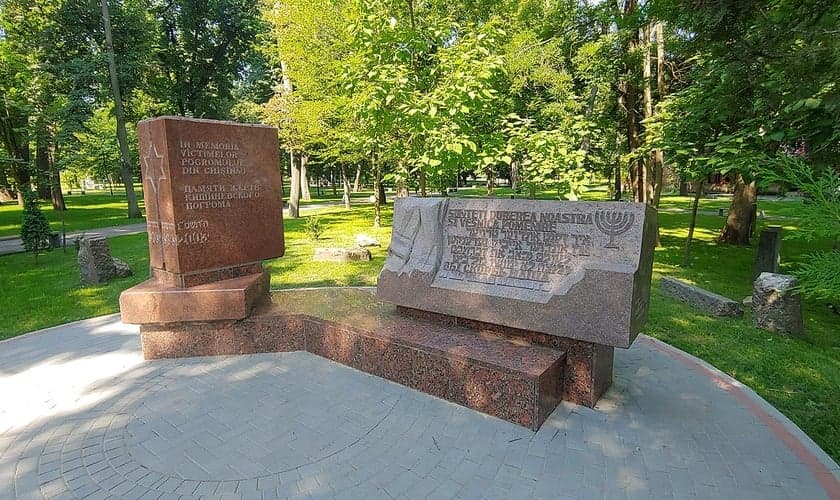 Memorial do Pogrom de Chisinau. (Foto: Wikimedia/Commons)