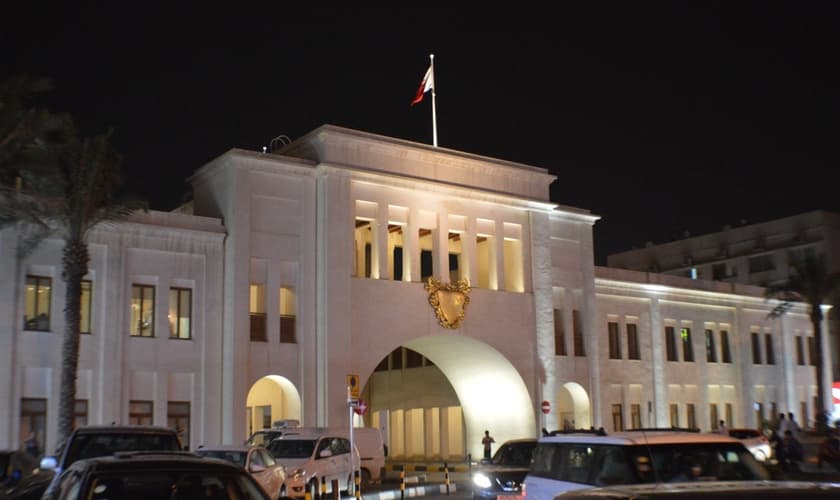 Governo do Bahrein sofre ataque cibernético. (Foto: Flickr/Alejandro VN)