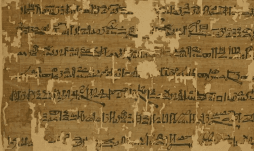 Fragmento do documento recentemente recuperado pelos Associates for Biblical Research. (Foto: Museu Britânico)